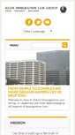 Mobile Screenshot of alanrkleinimmigration.com